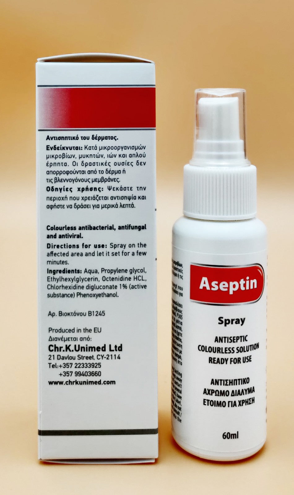 Aseptin Antiseptic Spray-1